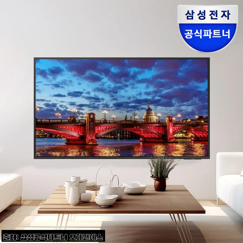 삼성 50인치 비즈니스TV LH50BEDHLGFXKR 벽걸이형, 69만원대 조건 체크 후기