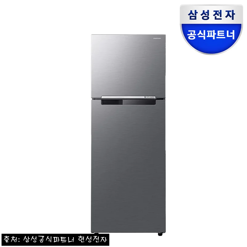 삼성 냉장고 RT25DARAHS9 2도어 255L, 원룸·가정용으로 눈여겨볼 만한 할인 구매 정보