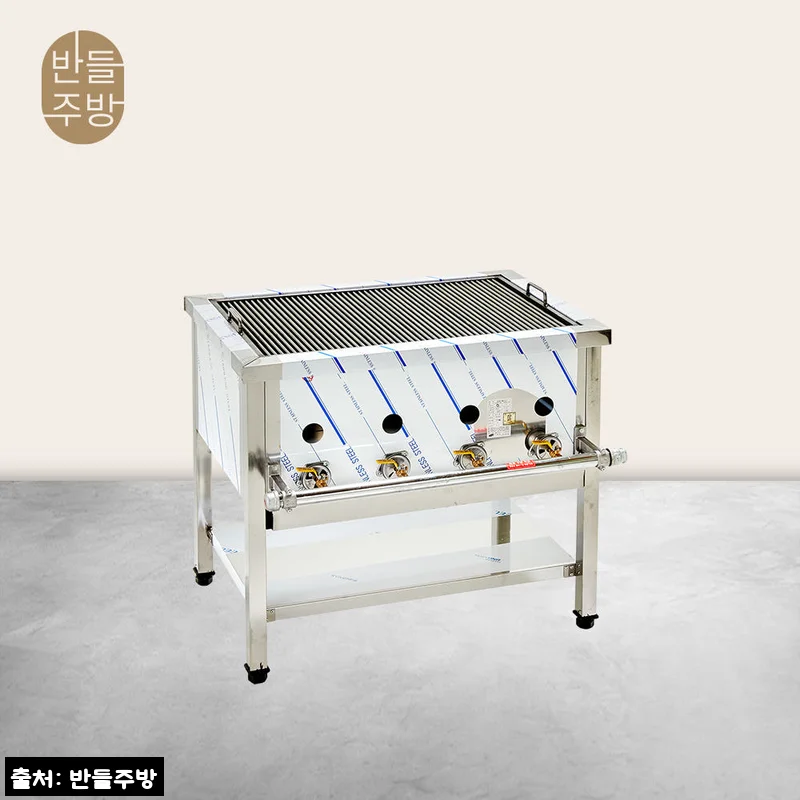업소용 숯불구이기 900 바베큐 초벌, 15% 할인 가격으로 확인한 매장용 구이기 구매 포인트