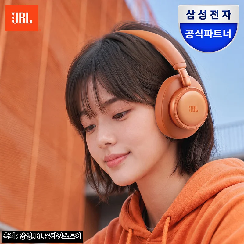 JBL LIVE 780NC 오렌지, 23만 원대에 확인한 무선 헤드폰 구매 체크 후기