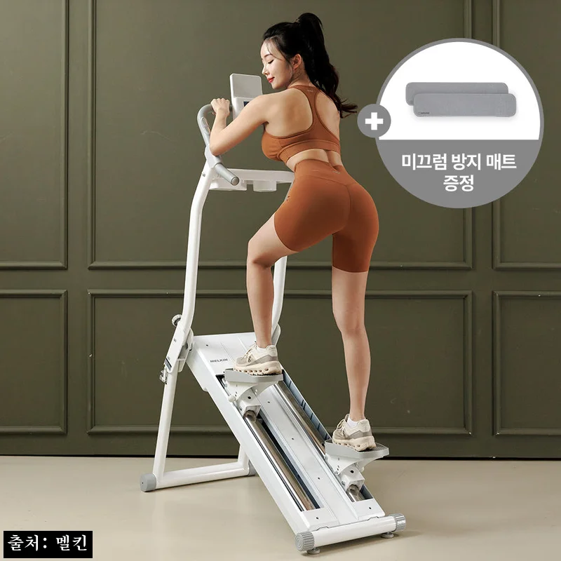 멜킨 천국의계단 스텝플립 프로 찐후기 정리, 집에서 짧고 굵게 유산소 하고 싶다면