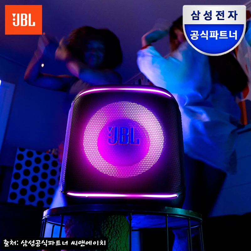 JBL 파티박스 앙코르2 찐후기, 파티·노래방·강의용 블루투스 스피커 16% 할인 체크