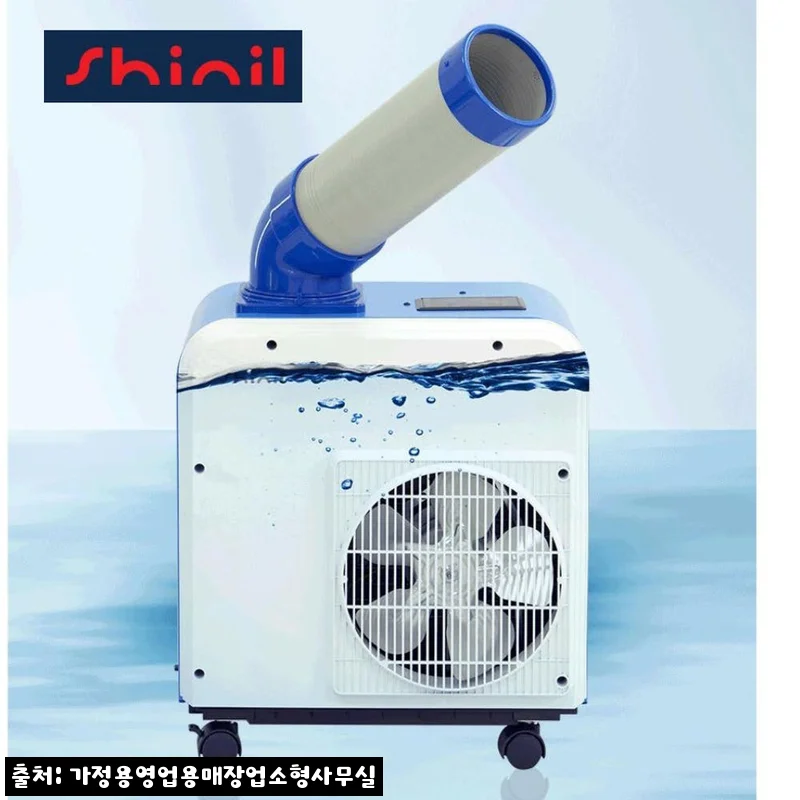 영업용 에어컨 업소용 냉방기, 56만 원대 할인 확인 전 꼭 볼 구매 가이드
