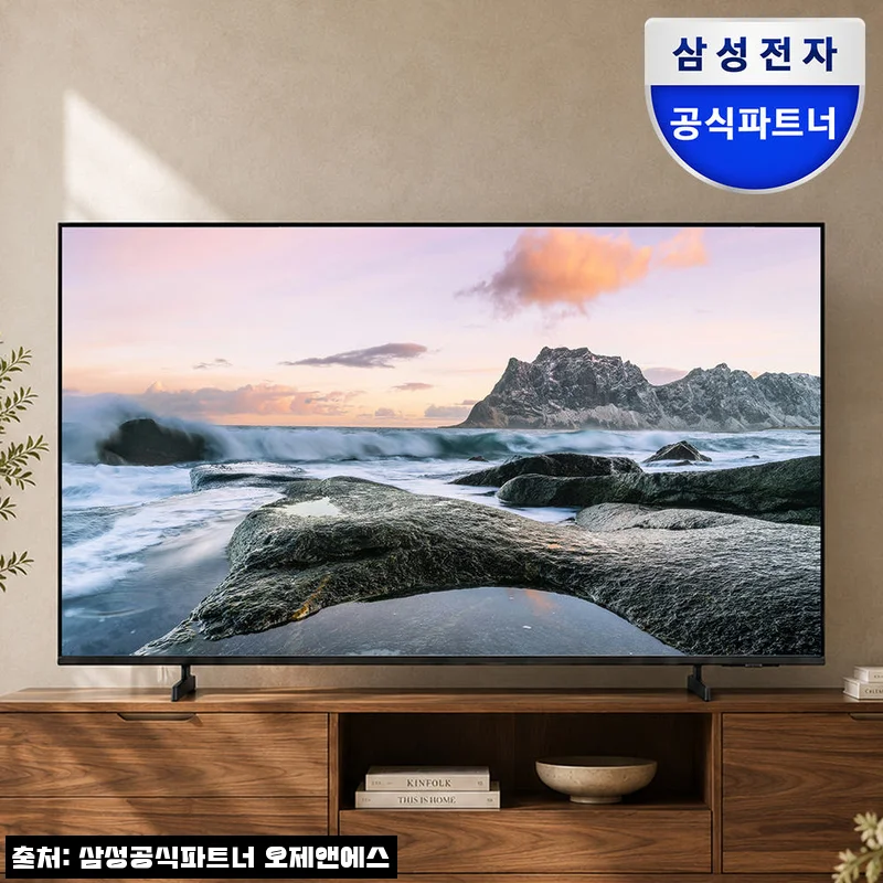 삼성 4K UHD 스마트 사이니지 TV 50인치 스탠드, 설치까지 편한 59만원대 이슈템