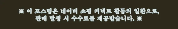 카날스 무선마이크 KB-9700, 강의·교회·관공서용으로 살펴본 구매 포인트 5 이해관계문구