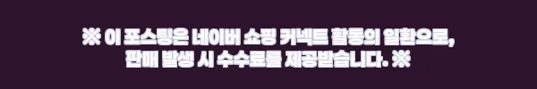 이해관계문구