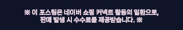이해관계문구