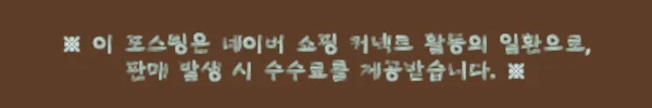 두바이 야경의 정점, 아랍에미레이트 두바이 야간 투어 & 버즈 칼리파 레스토랑 디너 예약 전 꼭 볼 체크포인트 3 이해관계문구