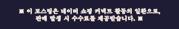 이해관계문구
