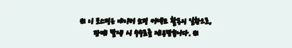 부온디 단단한 낮은 토퍼 매트리스, 탄탄한 바닥잠 환경을 찾을 때 눈여겨볼 이슈템 9 이해관계문구