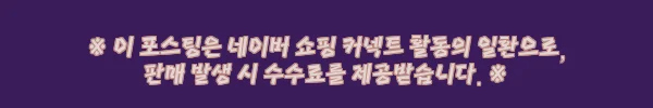 이해관계문구