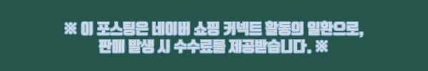 시루이 SQ75+VHS10 원터치 비디오 삼각대 키트, 15% 할인에 사은품까지 챙기는 구매 체크 후기 10 이해관계문구