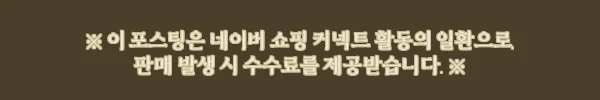 접이식 인클라인 벤치 프레스 운동 각도 조절 헬스 의자, 홈트 장비로 찜해둔 이유 8 이해관계문구