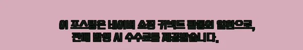 바스포르 레이나 1800 슬라이딩 옷장 세트, 올화이트 침실 수납을 깔끔하게 바꾸는 이슈템 3 이해관계문구