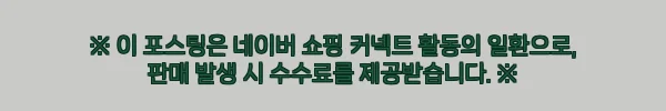 14K 18K 여자 로즈골드 데일리 볼드 할로우 4mm 아우라 체인 금목걸이, 45% 할인으로 눈여겨볼 이슈템 7 이해관계문구