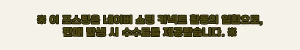 와이드형 조아 5단 서랍장 800 화이트 일반서랍, 깊은 수납 찾았다면 눈여겨볼 이슈템 10 이해관계문구