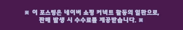 장인가구 하랑 E0 패브릭 LED헤드 저상형 패밀리침대 SS + 라텍스탑포켓, 가격 혜택까지 꼼꼼히 본 구매 포인트 7 이해관계문구