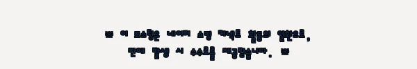 이해관계문구